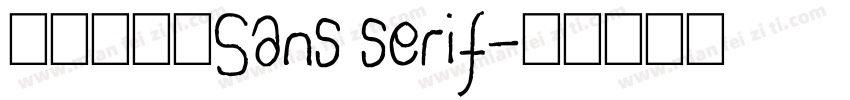 无衬线字体Sans serif字体转换